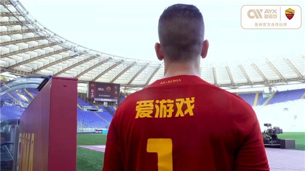 可能是